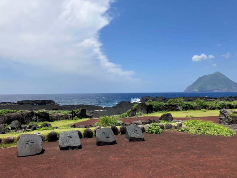 南原千畳岩海岸