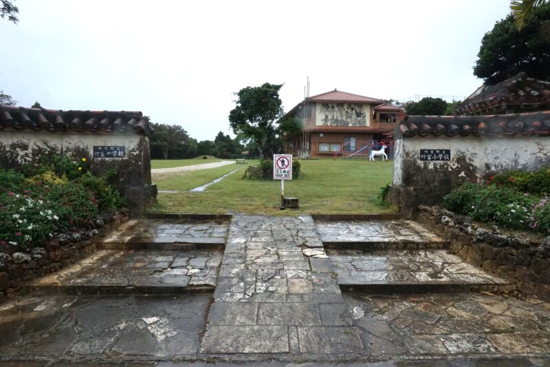 小学校と中学校