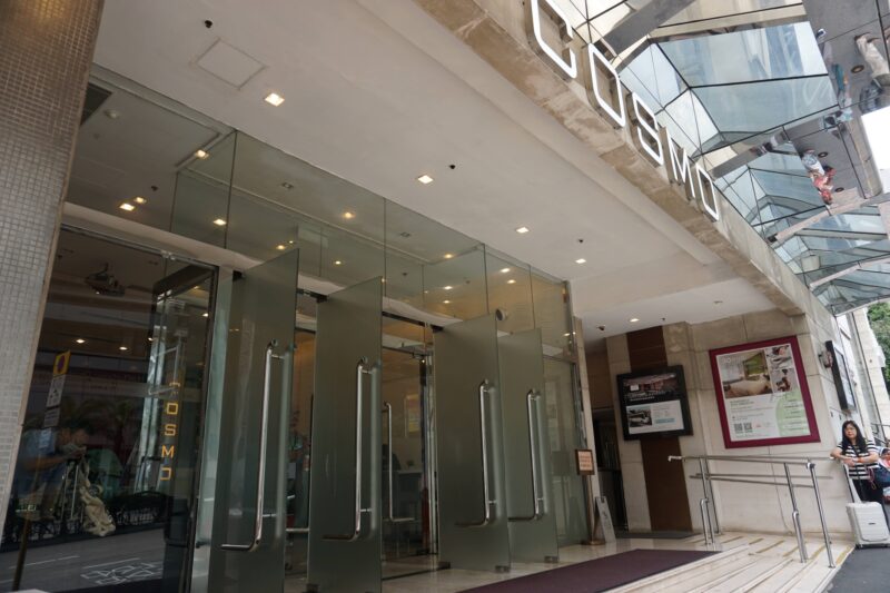 Cosmo Hotel