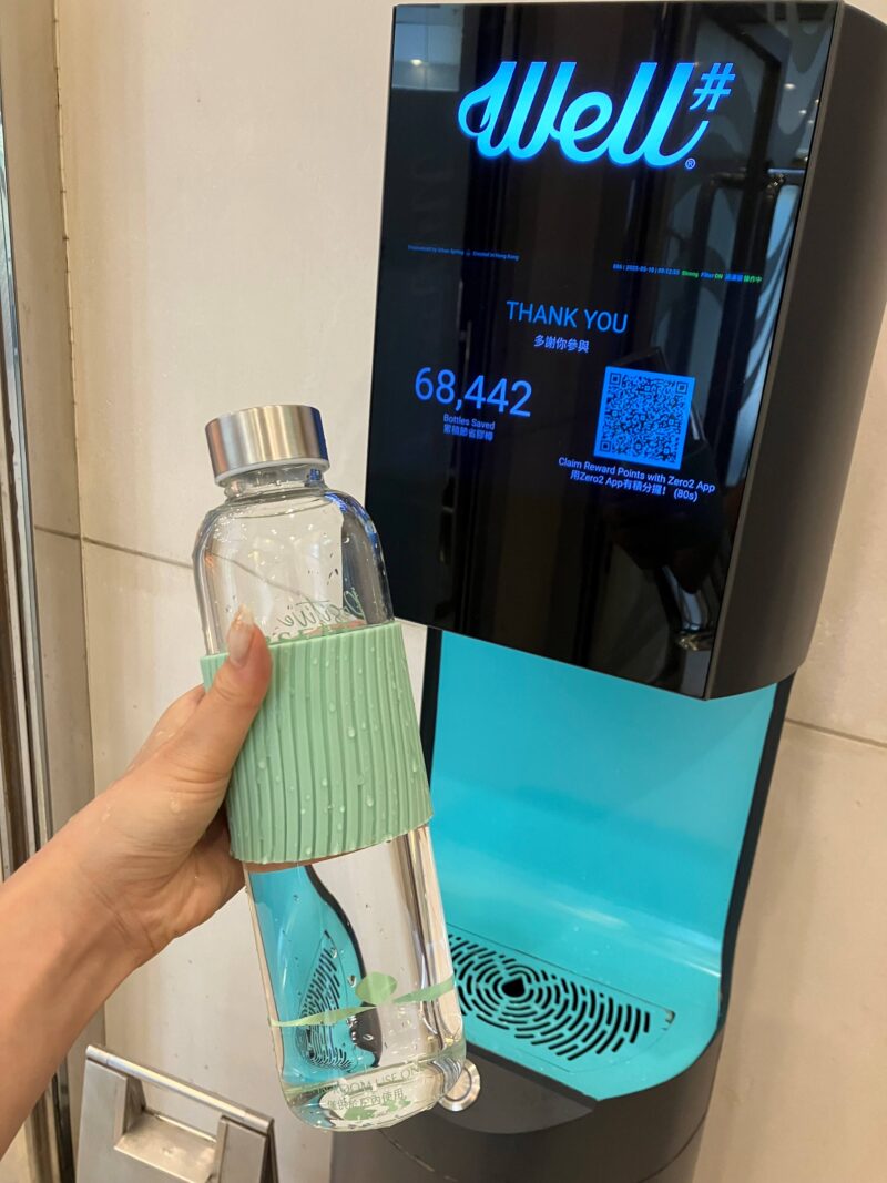 CosmoHotel ウォーターサーバー