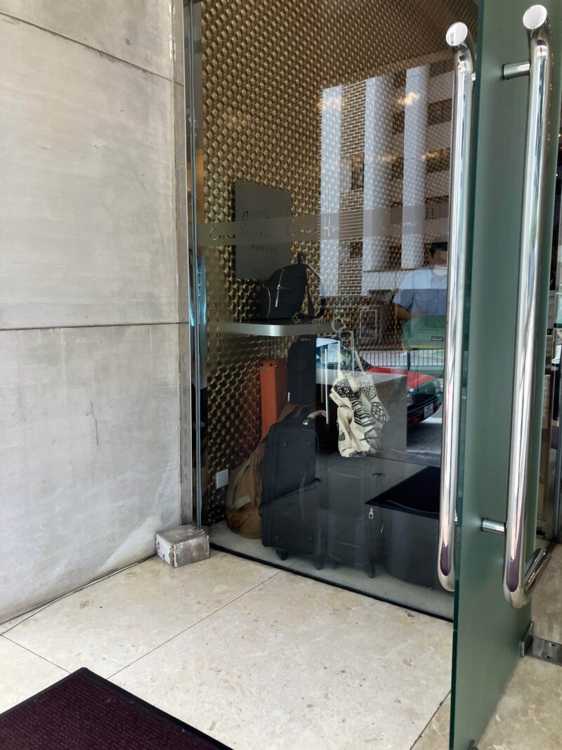 CosmoHotel 荷物