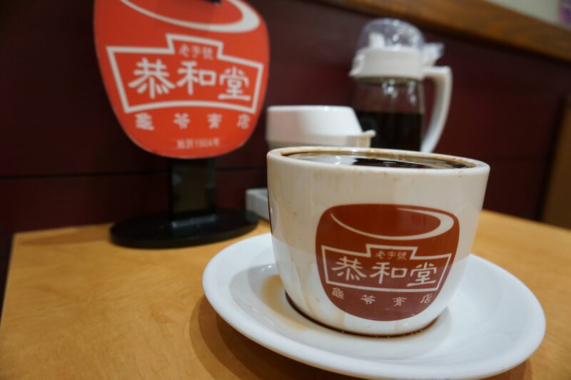 亀ゼリー