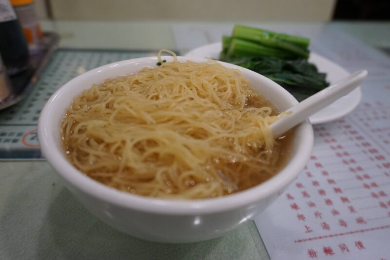 海老ワンタン麵と青菜